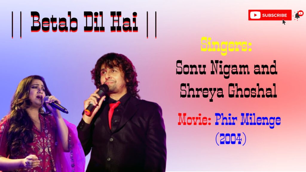 Betab Dil hai